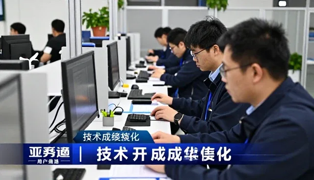 方案设计赋能怎么做得更稳：技术支持一线经验